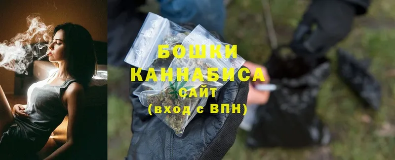 как найти наркотики  Анадырь  Марихуана THC 21% 